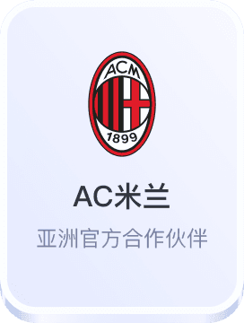 芒果体育官方网址